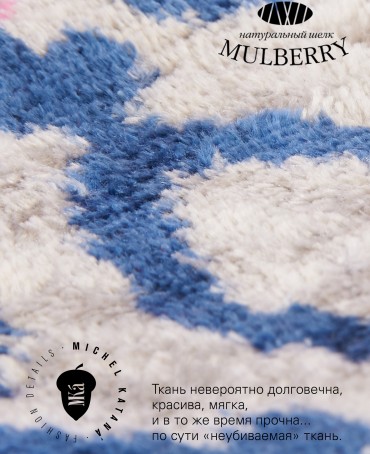 Шелковая (Бахмаль) ключница Grand (L) SHAMANIC MYSTERIUM! (Шаманская мистерия!) Key_SHAMANIC MYSTERIUM!/L